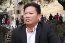 作协副主席抄袭属实！当地通告图片