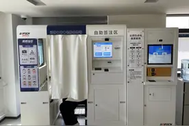 户籍、车驾管、出入境业务一次性办妥，这个派出所里有“神器”图片