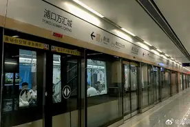 南京地铁10号线明起全线恢复常态运营，此前因渗水停运图片