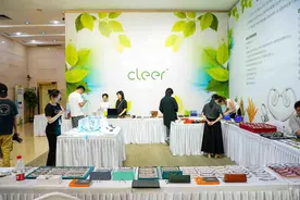 时尚眼镜与AI智能耳机结合的新品发布！“横岗眼镜”探索“三全智能”之路图片