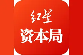 中老年短剧井喷背后：监管提示、热剧疑下架，40到60岁成消费主力……图片