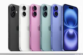 最新苹果华为怎么买？大厂竞推分期免息，上车吗？图片