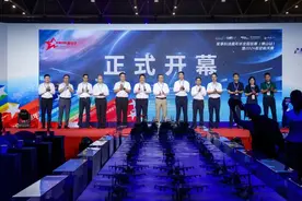 军事科技嘉年华全国巡展（佛山站）暨2024航空航天展启幕图片