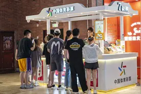 刮刮乐卖疯了，开彩票店是躺着赚钱吗？图片