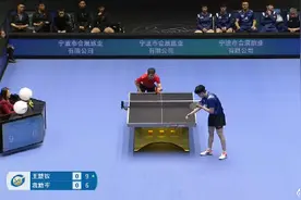 北京八喜队3比0辽宁队图片