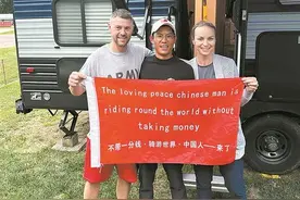 中国小伙“不花钱骑行”环游世界，只为证明“人间有爱”图片