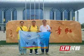 株洲市二中枫溪学校学子在全国青少年航空航天模型锦标赛获1金1铜图片