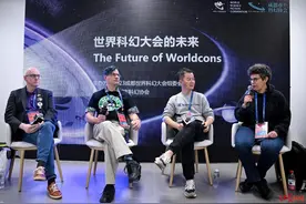 未来，科幻将会怎样被年轻人了解？世界科幻大会这场沙龙探讨答案图片