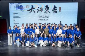 音乐剧《大江东去》将于本周首演 力求展现既有历史厚重感又不失现代气息的苏东坡图片