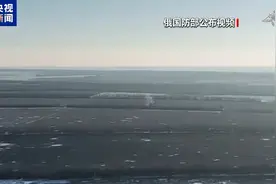 乌称袭击俄战略轰炸机制造厂 俄称击落86架乌无人机图片