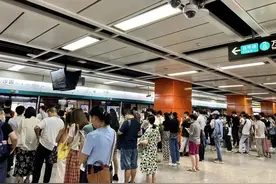 地铁内偷拍偷窥最高罚款5000元意在传递治理态度｜时评图片