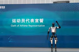 家庭机器人售价70万，但消费者只愿出1万，人形机器人走进家庭还有多久？图片