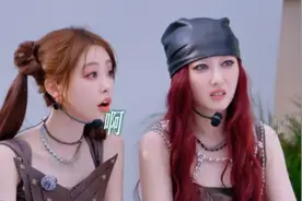 陈德容道歉，何泓姗硬刚，《乘风》一公就这么抓马？图片