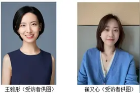 新闻有观点·行业洞察丨文创的天花板到底在哪里？图片