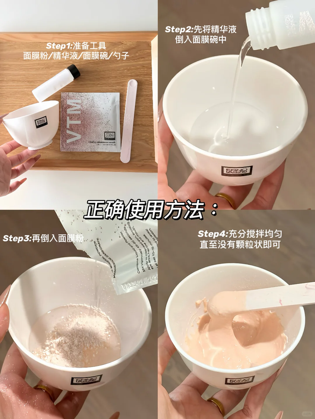 真爱大牌捡漏 | 火了100年的奥伦纳素	，这次破价100+