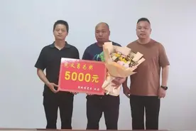 时隔两年，浙江黄岩“光头哥”再次救人图片