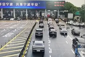 “五一”高速免费，宁波高速哪里会堵？什么时候堵？怎么绕行？图片