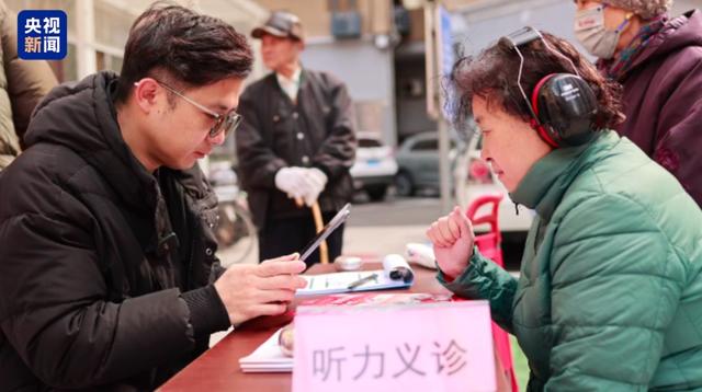 “我要把助听器的价格打下来！”