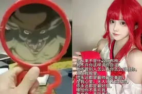 为啥哥布林成了当年屌丝青年的自嘲嘴替？图片