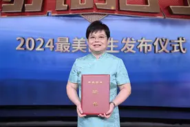 2024年“最美医生”出炉，广中医一院林丽珠入选图片