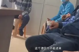 深圳一高管强辞员工称“就是违法你去告”，员工：仲裁要赔偿未果，现在送外卖图片