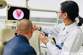 德州市第二人民医院提醒：莫把外耳道肿瘤当作中耳炎图片
