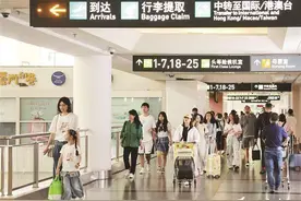 厦门机场亲子乘飞机可预约相邻座位！这样预约→图片