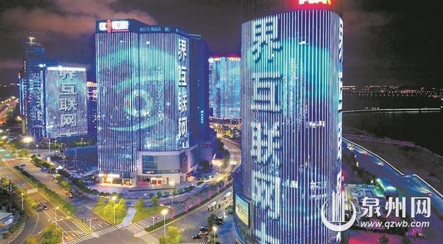 2025年世界互联网大会数字丝路发展论坛主题灯光秀亮灯