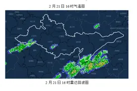 低温雨雪冰冻天气持续！荆州发布最新气象服务快报图片
