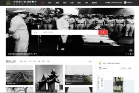新春特辑 | 中国社会科学出版社入选年度知名图书奖单图片