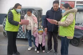 助力“银龄安康”，为老年撑起“保护伞”图片