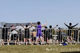 上海蓝天救援队护航“2025斯巴达勇士赛”上海站图片