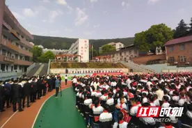 双牌：打造“和美”特色教育 建设“和美”文化之乡图片