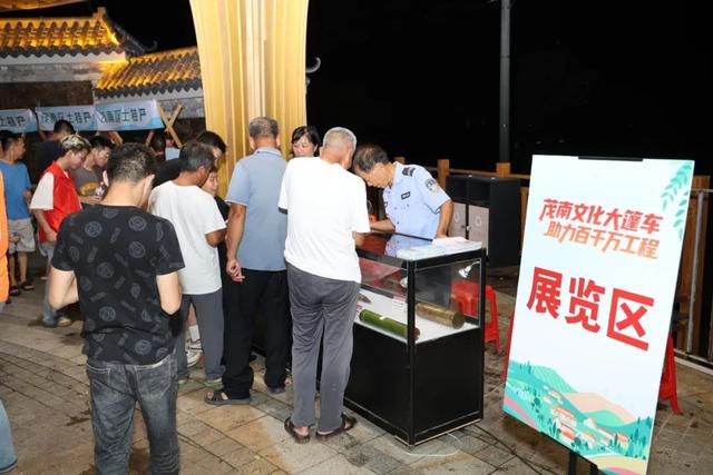 茂南文化大篷车飞马启航，流动的文化盛宴送到群众家门口
