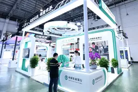 中国农业银行亮相第二十四届中国国际投资贸易洽谈会图片