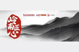 逆水行舟，广东一地这样赛龙船！专访背后的造船老师傅图片