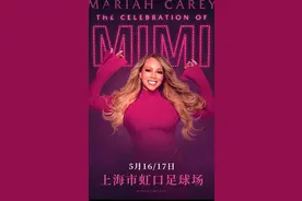 又一波演唱会来袭，乘火车来看你的idol呀~图片