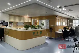 女子借酒助眠产生酒精依赖，根源原是情绪障碍图片