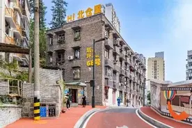 第二批城市更新典型案例公布，重庆3个项目入围！全国推广！图片