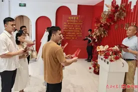 今年七夕，南宁有多少人登记结婚？→图片