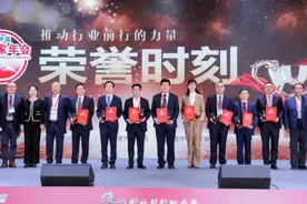 祝贺！吉大二院尹永杰教授荣获2023年度十大优秀重症医学科主任荣誉称号图片
