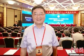 中国空间站获多项空间材料科学新发现 难熔合金研究从地面向太空拓展图片