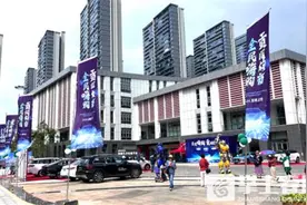 10月1日起可申请！呈贡发放以旧换新300万元购车补贴图片