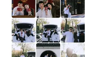 他们官宣结婚！全网祝福！图片