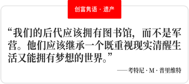 三位AI天才白手起家，刷新全球最年轻亿万富豪纪录