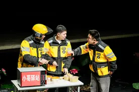 致敬杭州平凡而伟大的志愿者，这场文艺演出够温暖！图片