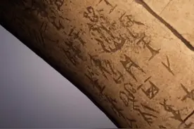 传奇的“王者之剑”——越王勾践剑图片