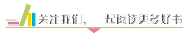 两个普通女人，通信十年都聊些什么？