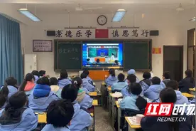 邵阳市第十七中学开展预防流感健康讲座图片