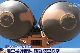 人民空军成立75周年｜“首”字伴随这支部队不断成长 捍卫祖国空天安宁图片